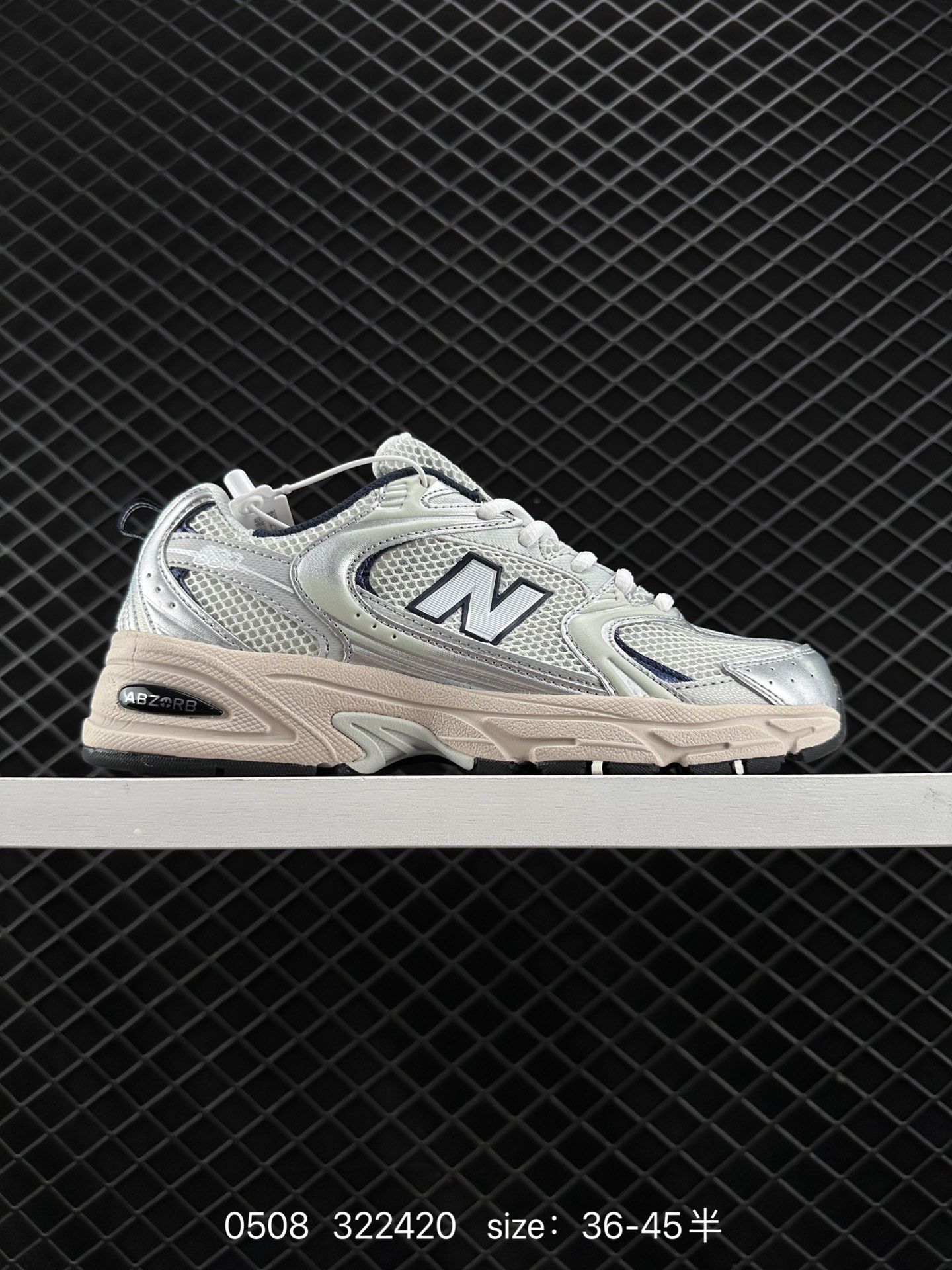 NB530 New Balance 530